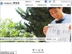 Sites similar to yasuragi1977.jp