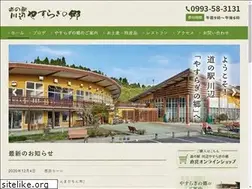 Sites similar to yasuraginosato.com