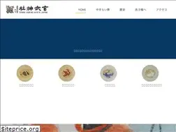 Sites similar to yasurai.org
