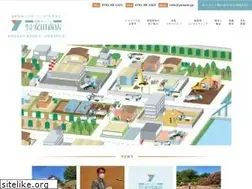 Sites similar to yasuta.jp