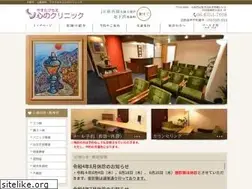 Sites similar to yasutake-chie.com
