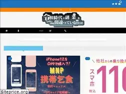Sites similar to yasuteen.com