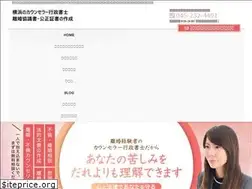 Sites similar to yasutomi-gyosei.com