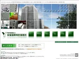 Sites similar to yasutomi.com