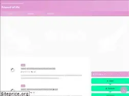 Sites similar to yasutomo-tv.com