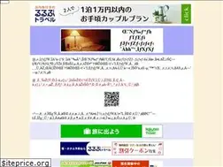 Sites similar to yasuyadocheck.com