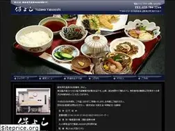 Sites similar to yasuyoshi.net