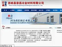 Sites similar to yasyw.cn