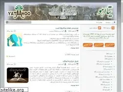 Sites similar to yataahoo.com