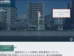 Sites similar to yatagai.co.jp
