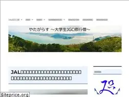 Sites similar to yatagarasu-jgc.com