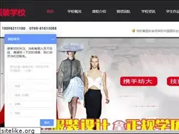 Sites similar to yataiedu.net