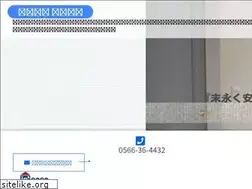 Sites similar to yataken.net