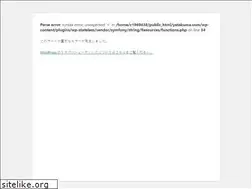 Sites similar to yatakuma.com