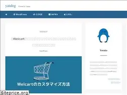 Sites similar to yatalog.org