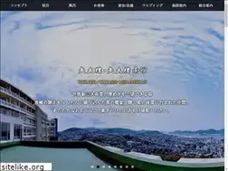 Sites similar to yataro.co.jp