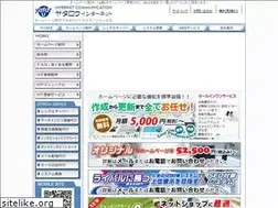 Sites similar to yatarou.com