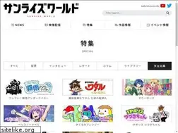 Sites similar to yatate.net