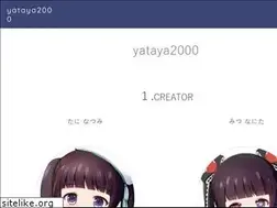Sites similar to yataya2000.com