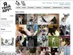 Sites similar to yatd.ru