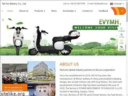 Sites similar to yatfeibattery.com