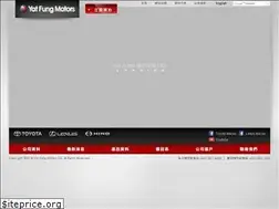 Sites similar to yatfung-motors.com