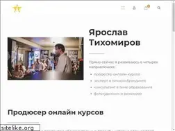 Sites similar to yatikhomirov.ru