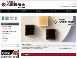Sites similar to yatojishop.jp