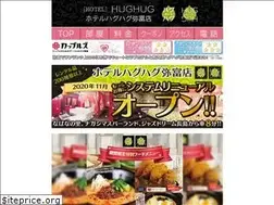 Sites similar to yatomi-rabuho.com