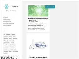 Sites similar to yatoo.studio
