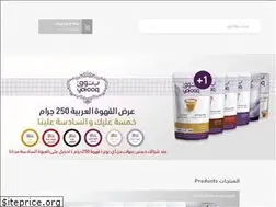 Sites similar to yatooq.com