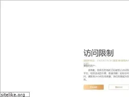 Sites similar to yatou.com