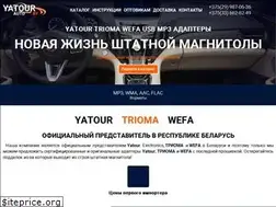 Sites similar to yatour-auto.by