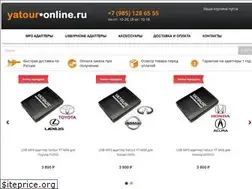 Sites similar to yatour-online.ru