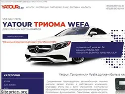 Sites similar to yatours.by