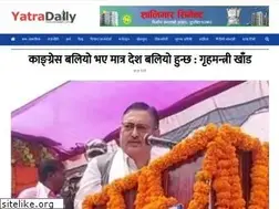 Sites similar to yatradaily.com