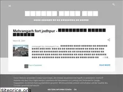Sites similar to yatrameresath.blogspot.com