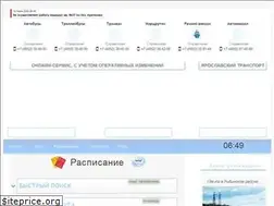 Sites similar to yatrans.ru