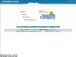 Sites similar to yatsu-net.com