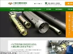 Sites similar to yatsubishi.co.jp