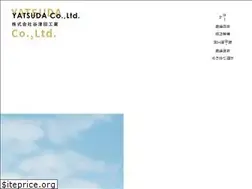Sites similar to yatsudakougyou.com