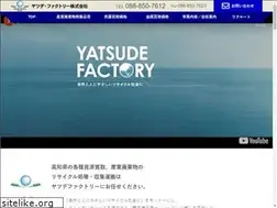 Sites similar to yatsude.co.jp
