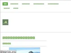 Sites similar to yatsugatake-nc.com
