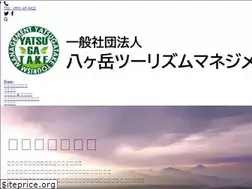 Sites similar to yatsugatake-tm.com