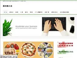 Sites similar to yatsugatake.or.jp