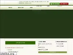 Sites similar to yatsugawa-kan.co.jp