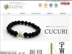 Sites similar to yatsuha.com