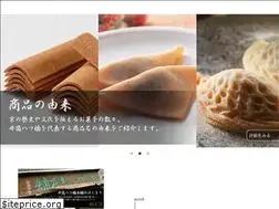 Sites similar to yatsuhashi.co.jp