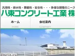 Sites similar to yatsukakon.co.jp