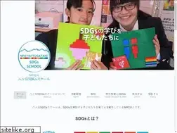 Sites similar to yatsusdgs.com